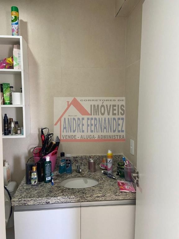 Apartamento, 2 quartos, 62 m² - Foto 9